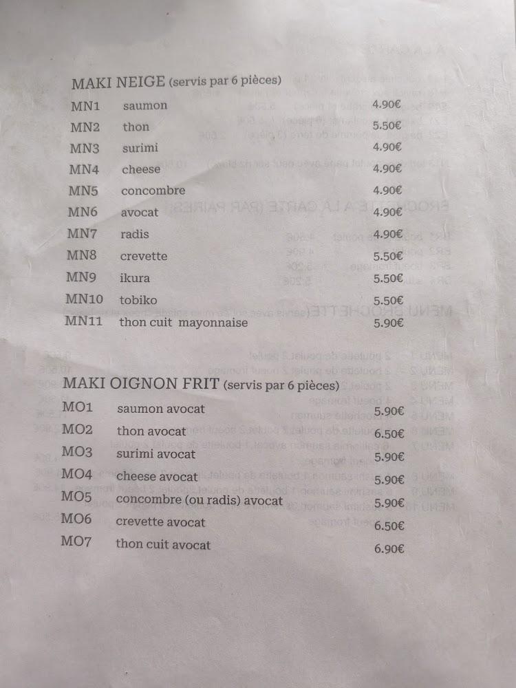 TOKYORAMA - Menu Image 1